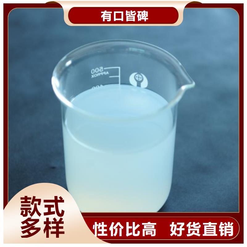  消泡剂支持定制批发