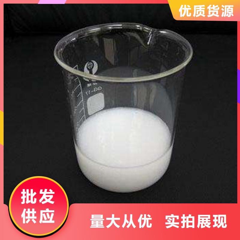  消泡剂专注细节更放心
