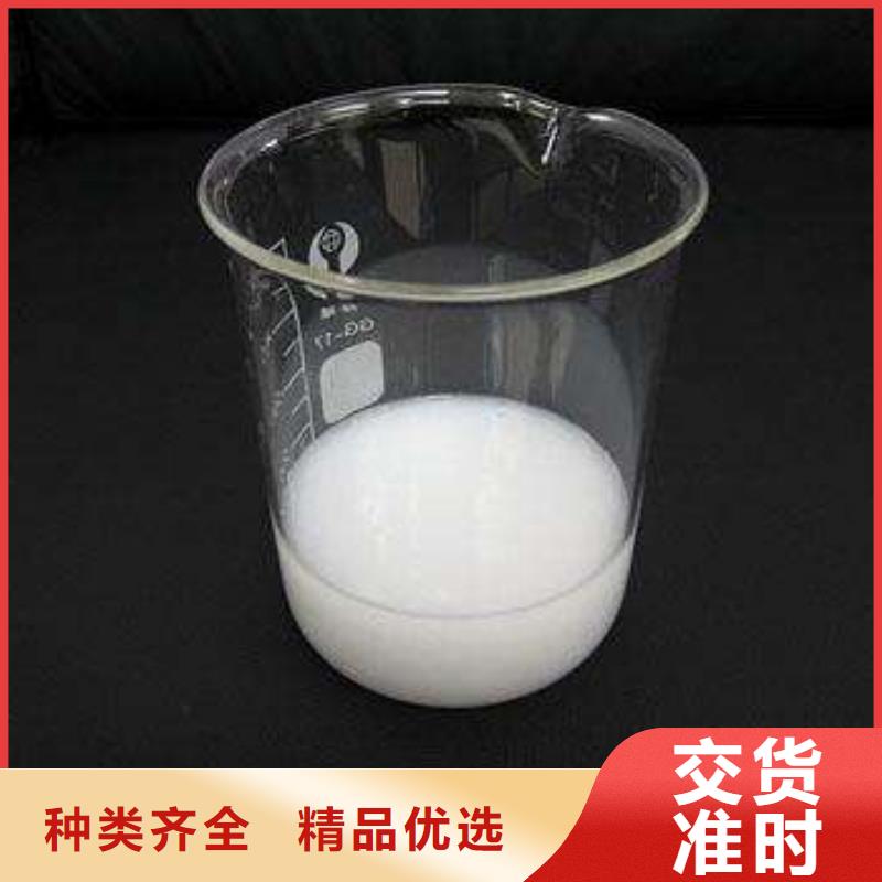 消泡剂型号齐全