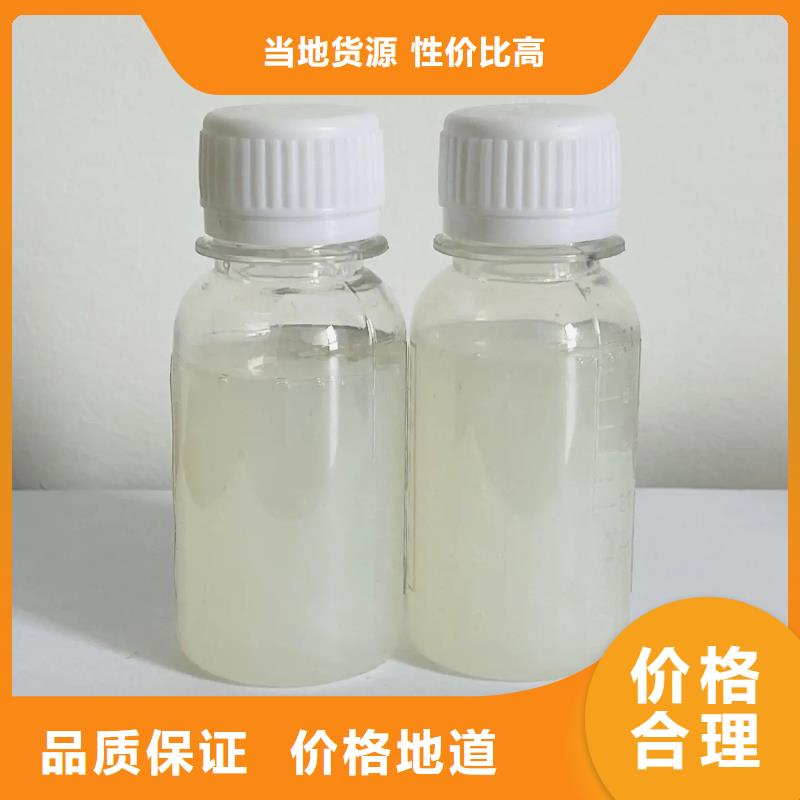 消泡剂放心选购