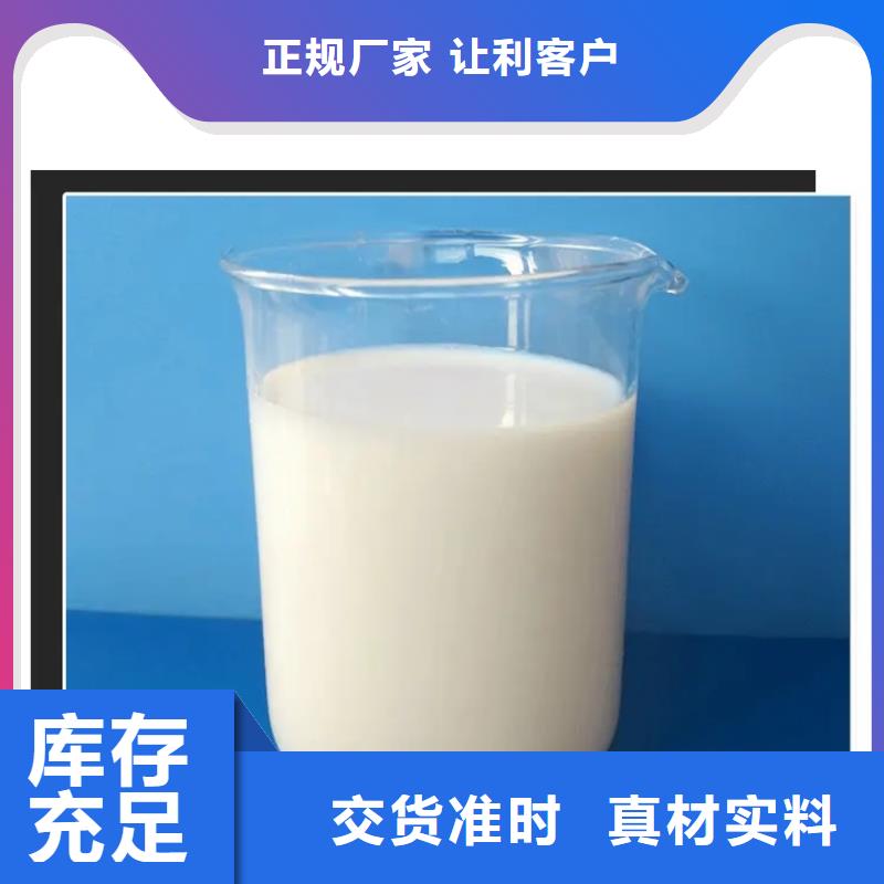  消泡剂应用广泛