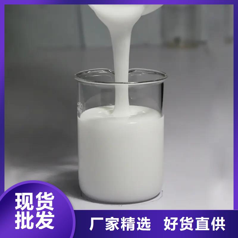  消泡剂服务始终如一