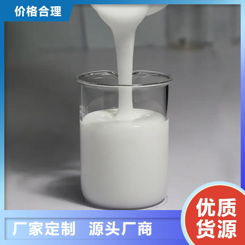 消泡剂高纯聚铝对质量负责