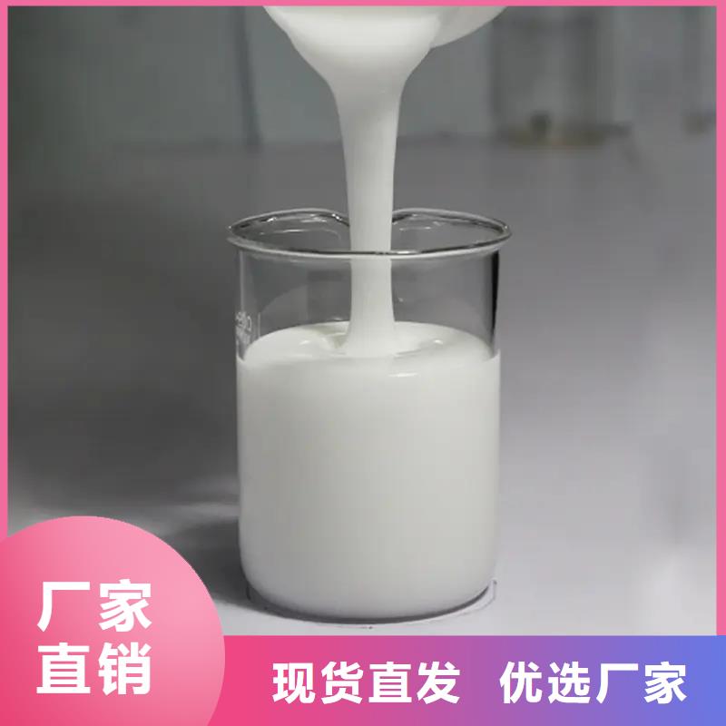消泡剂聚合氯化铝液体供您所需