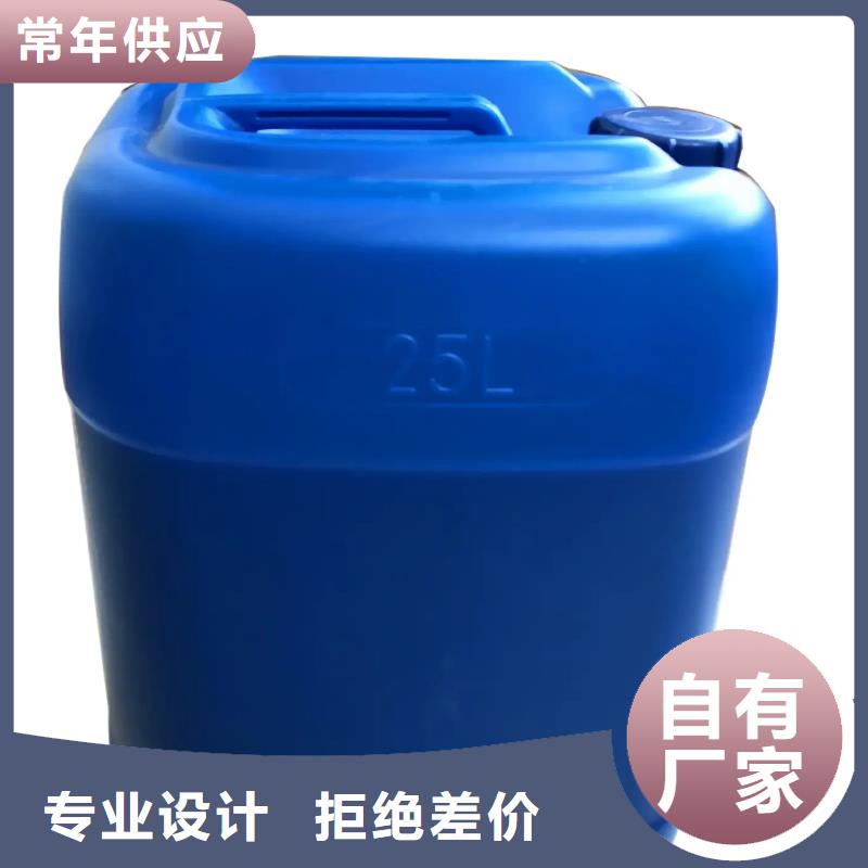  消泡剂专注细节更放心