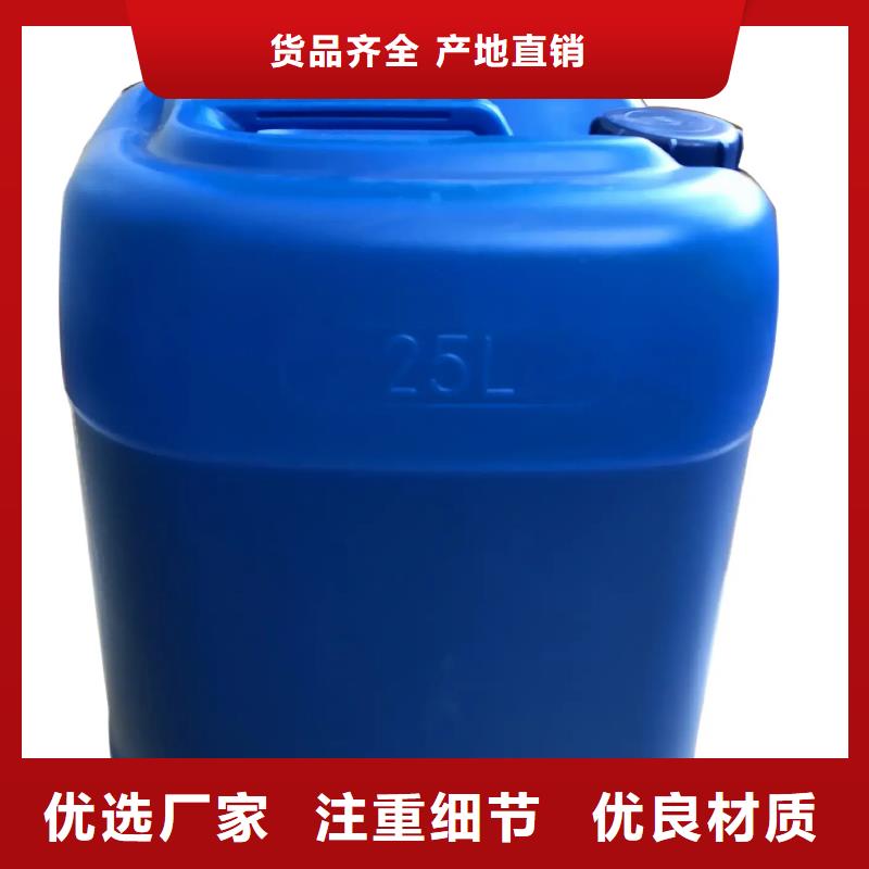  消泡剂支持定制批发
