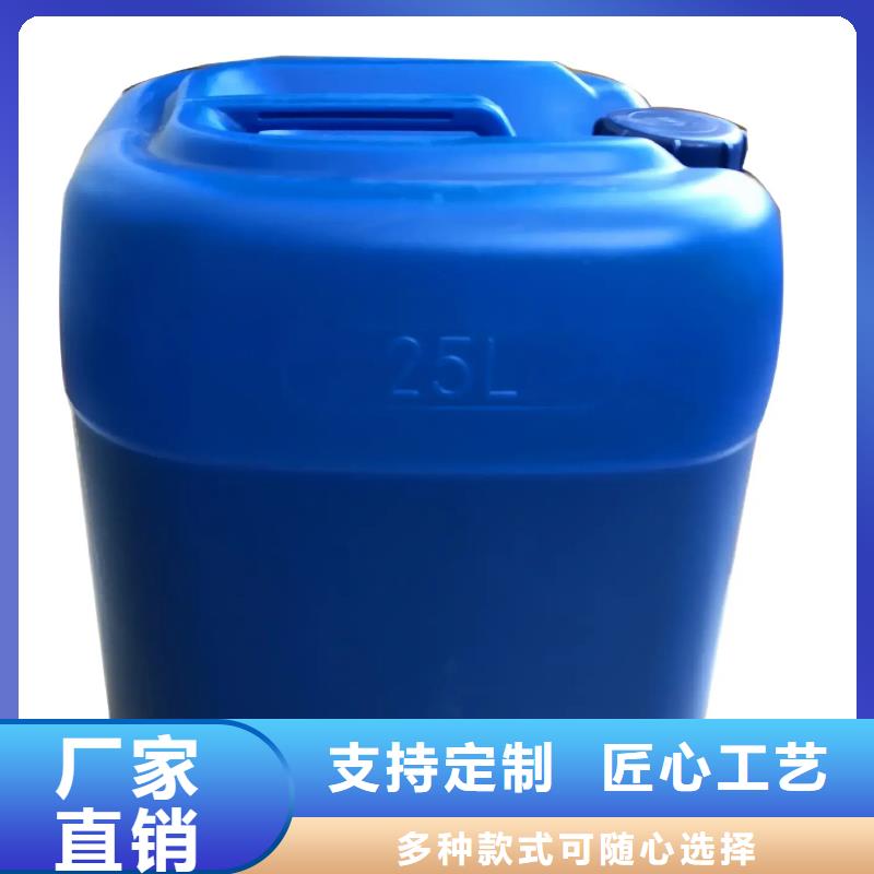 消泡剂好品质用的放心
