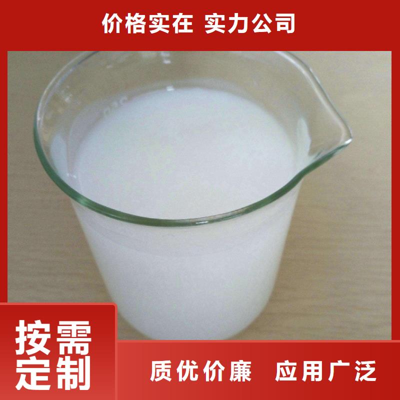 消泡剂畅销当地
