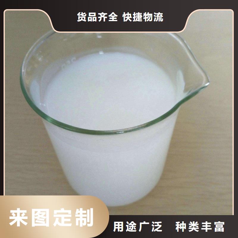 消泡剂型号齐全