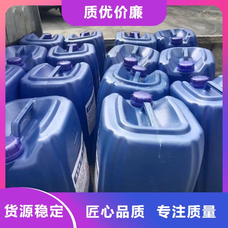  消泡剂专注细节更放心