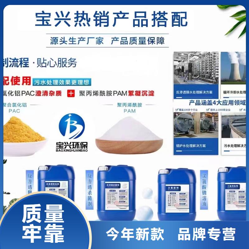 消泡剂应用领域
