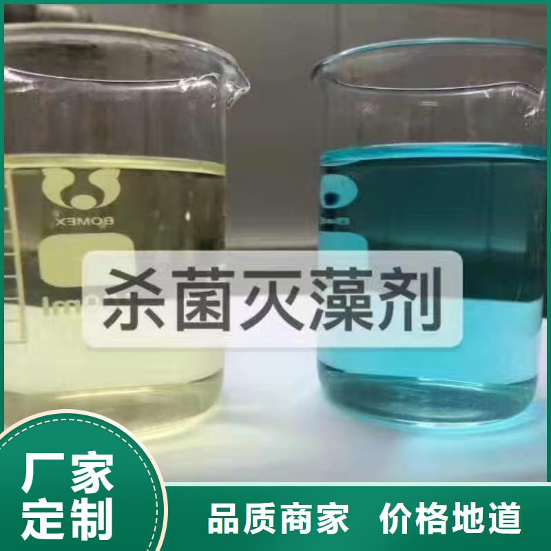 消泡剂快速生产