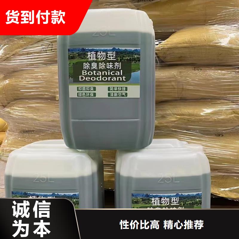 消泡剂多种优势放心选择