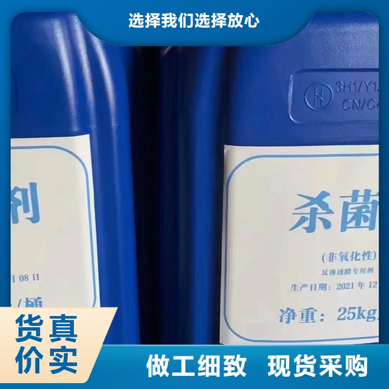 消泡剂符合标准