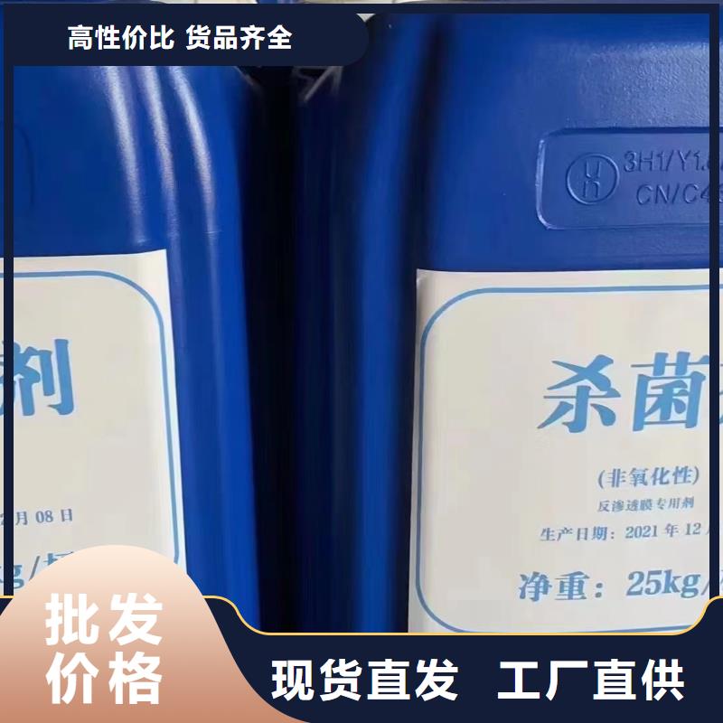 消泡剂应用领域