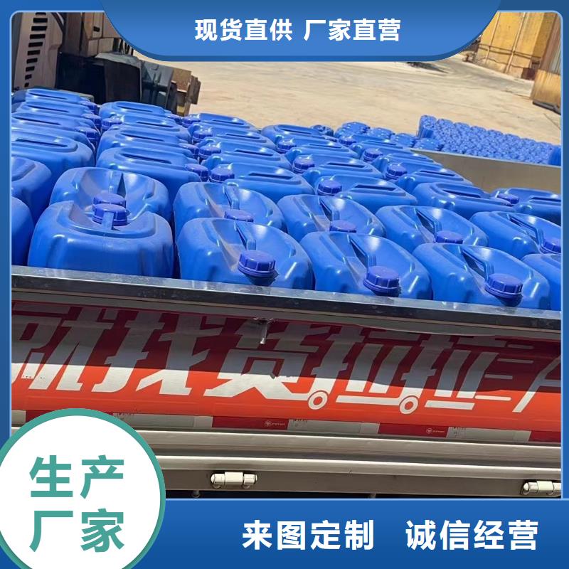 消泡剂-新型复合碳源工艺层层把关