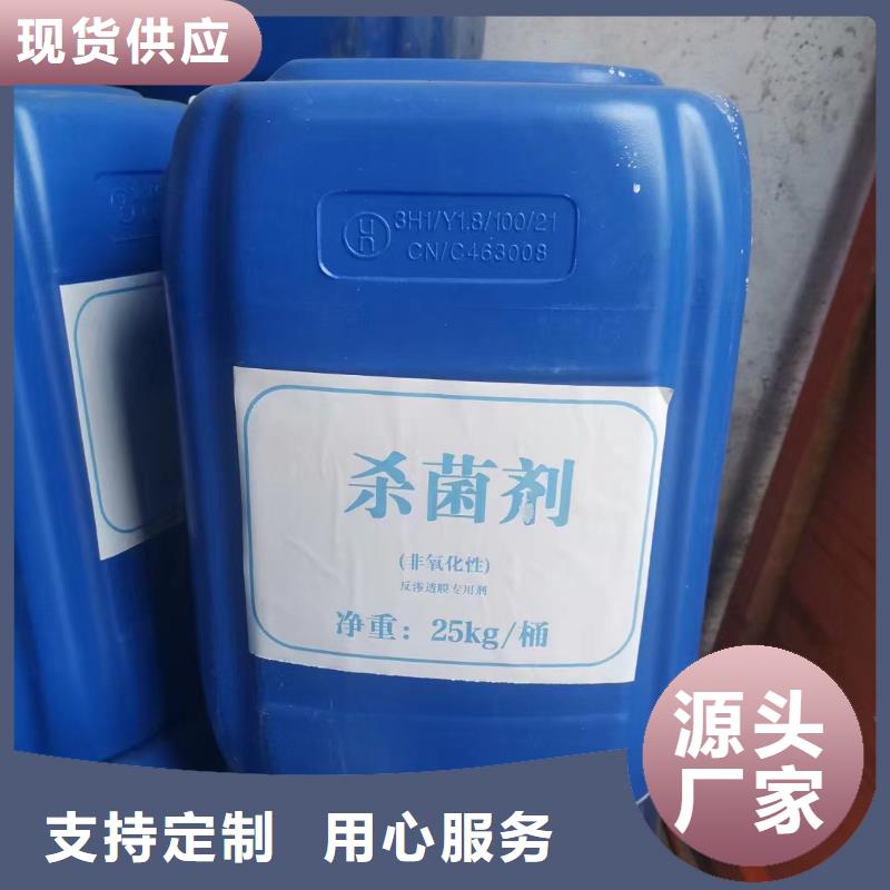 消泡剂应用领域