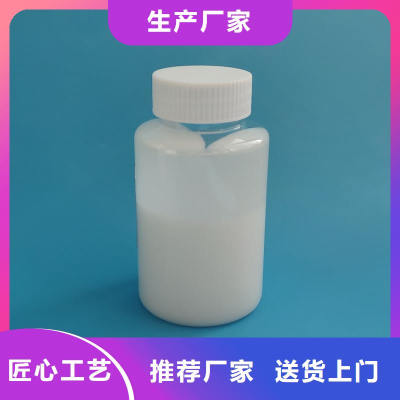 消泡剂专注细节更放心