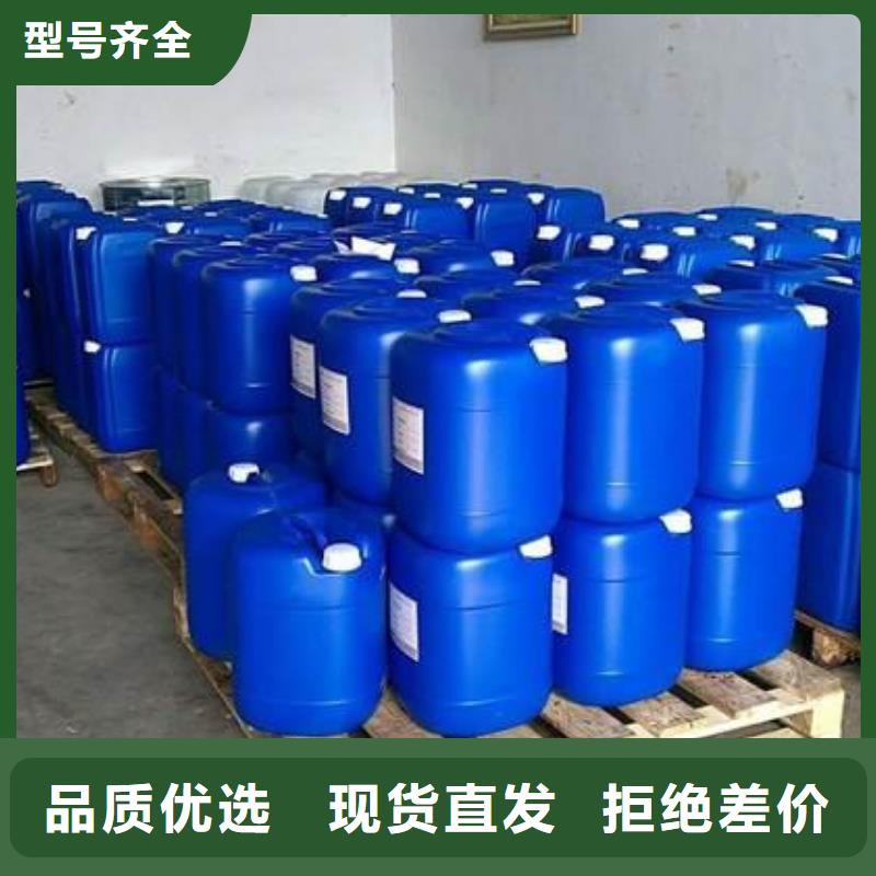  消泡剂应用广泛