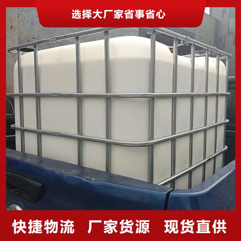  消泡剂经销商