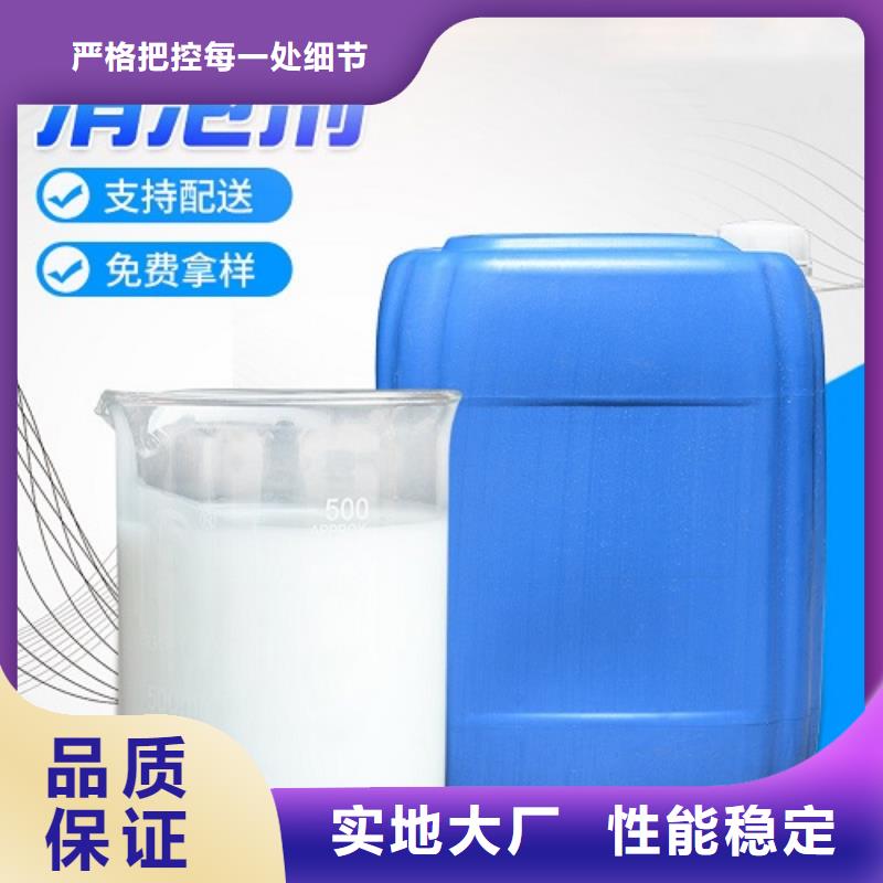  消泡剂欢迎来厂考察