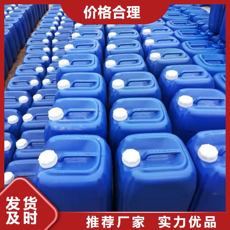 消泡剂聚合氯化铝工业级种类多质量好