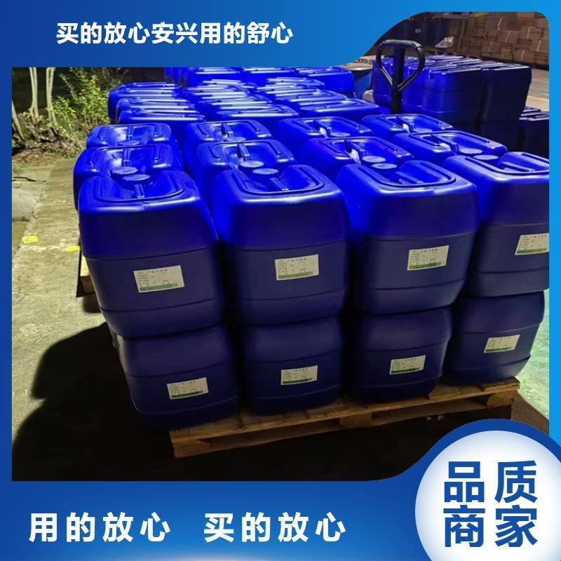 消泡剂多种优势放心选择