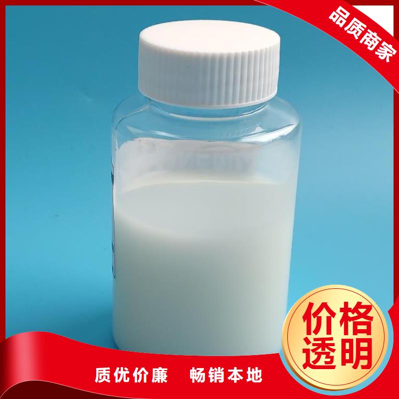  消泡剂产品细节