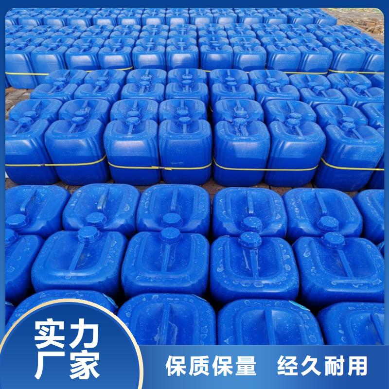 消泡剂新型葡萄糖碳源当地厂家值得信赖