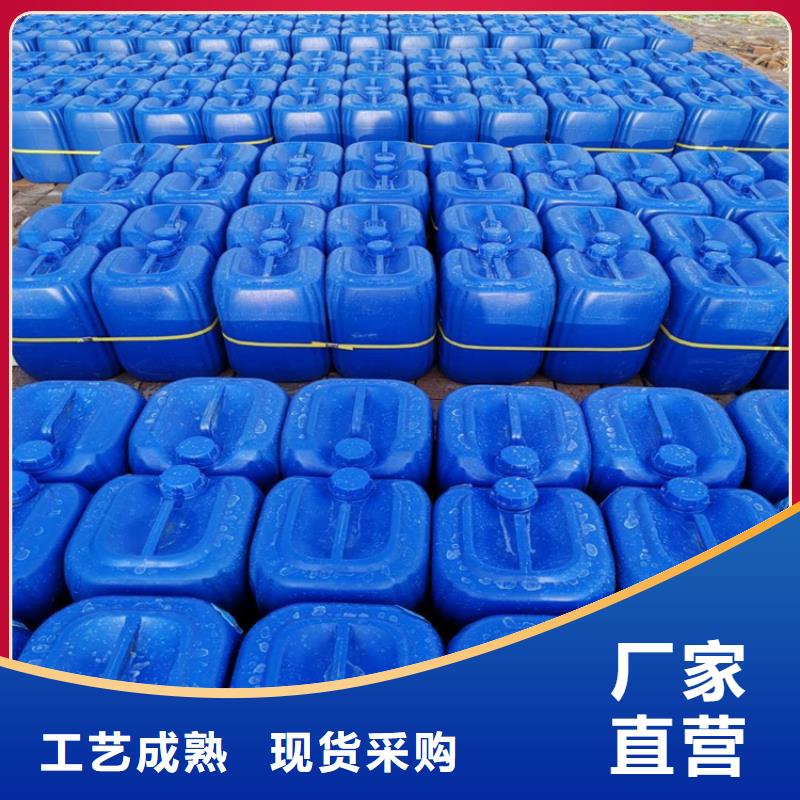 消泡剂放心选购