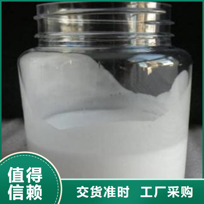 消泡剂型号齐全