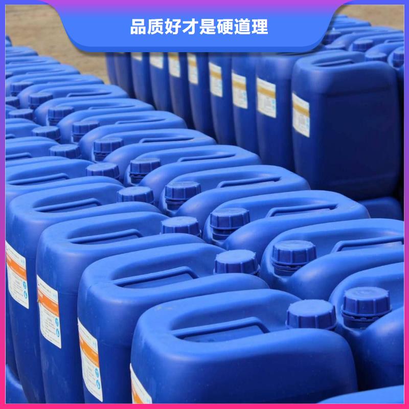 消泡剂新型复合碳源大量现货