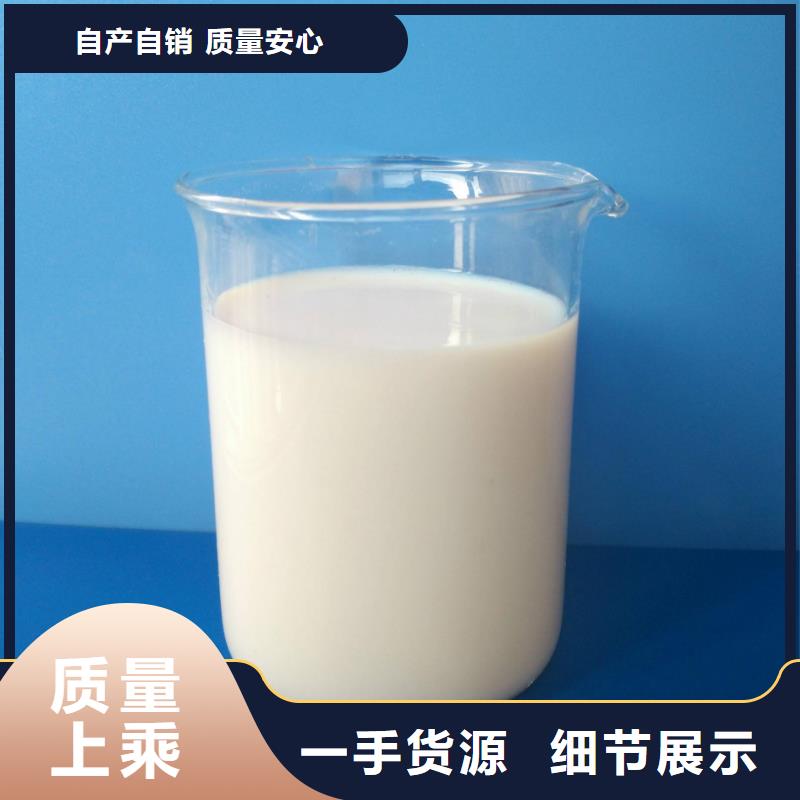  消泡剂产品细节