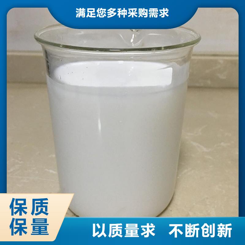  消泡剂产品细节
