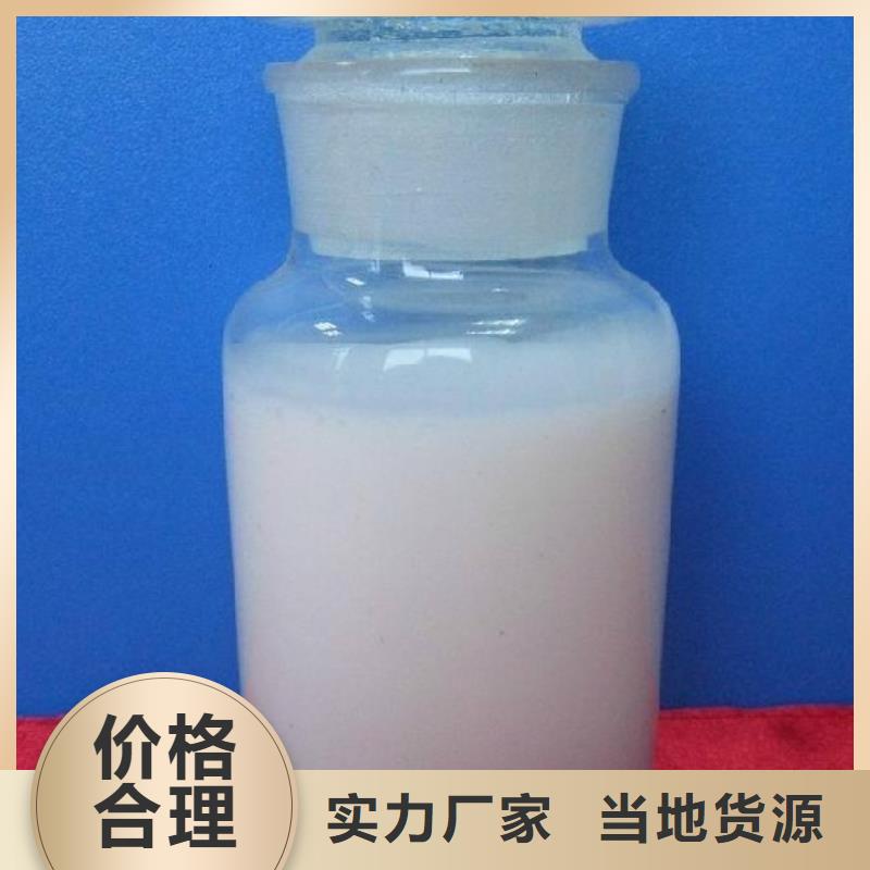  消泡剂经销商
