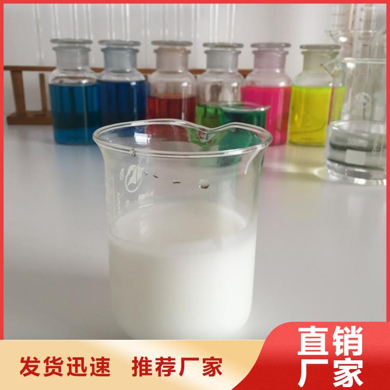  消泡剂质量优选