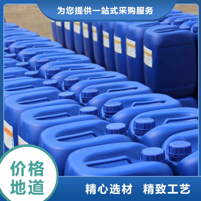 消泡剂价格透明