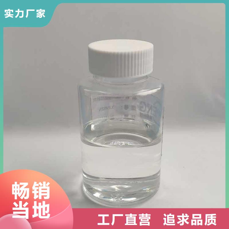 消泡剂符合标准