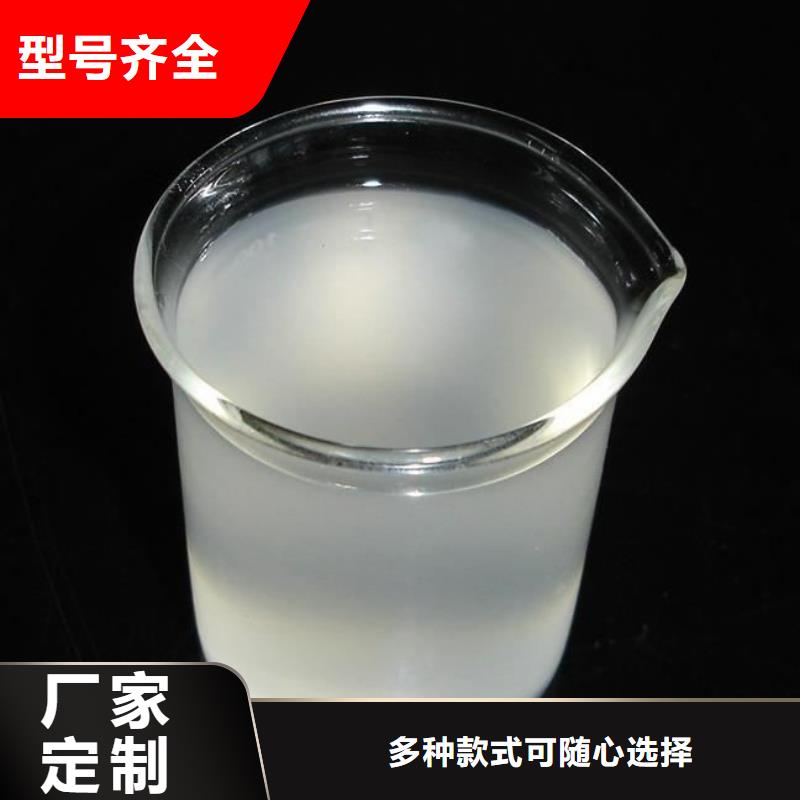 消泡剂放心选购