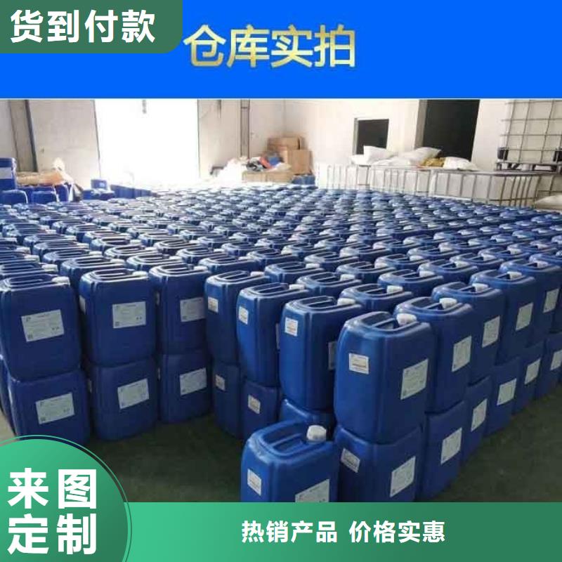  消泡剂欢迎来厂考察
