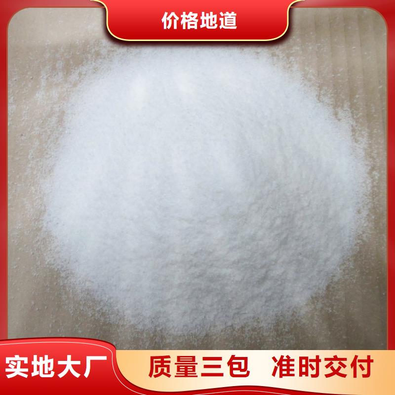 消泡剂精选厂家好货