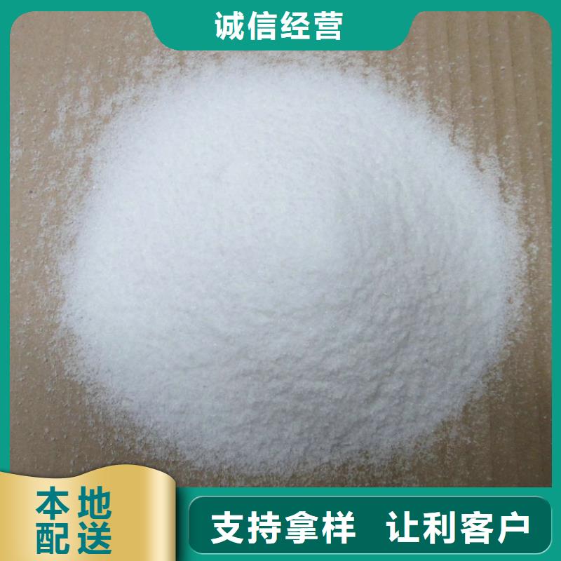 消泡剂细节之处更加用心