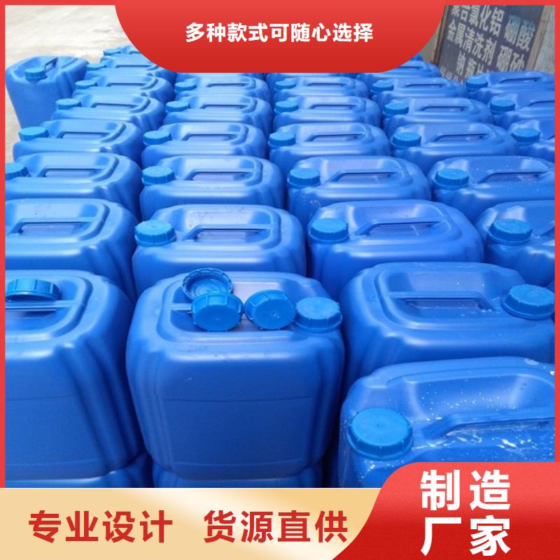 消泡剂细节决定品质