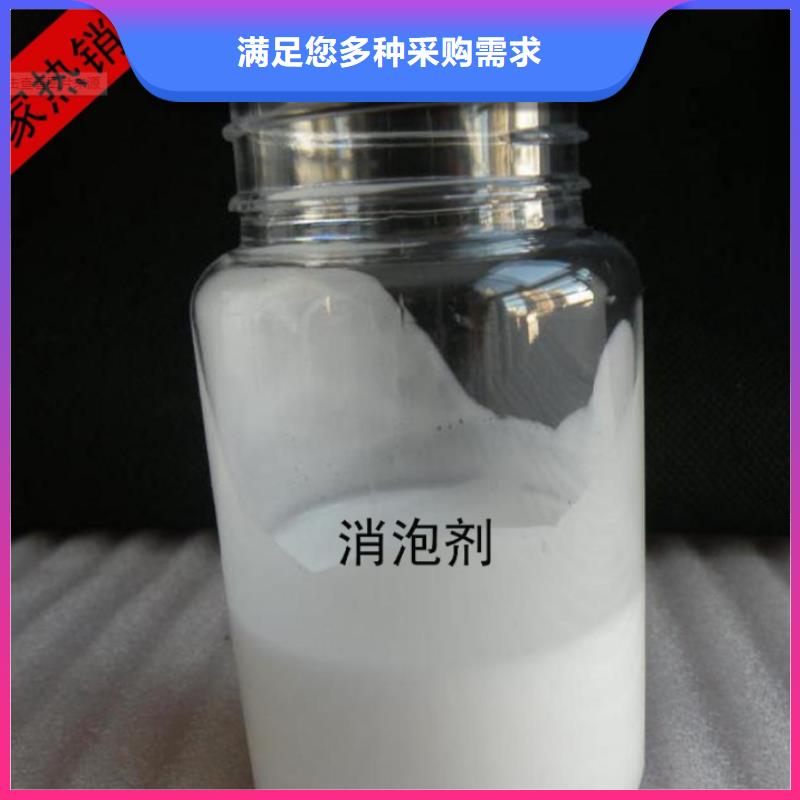 消泡剂乙酸钠复合碳源出货快
