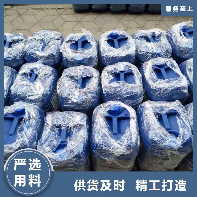 消泡剂放心选购