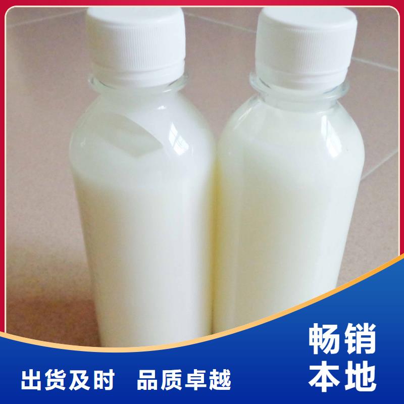 消泡剂-新型复合碳源工艺层层把关