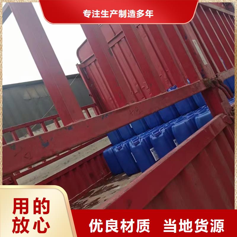 消泡剂快速生产