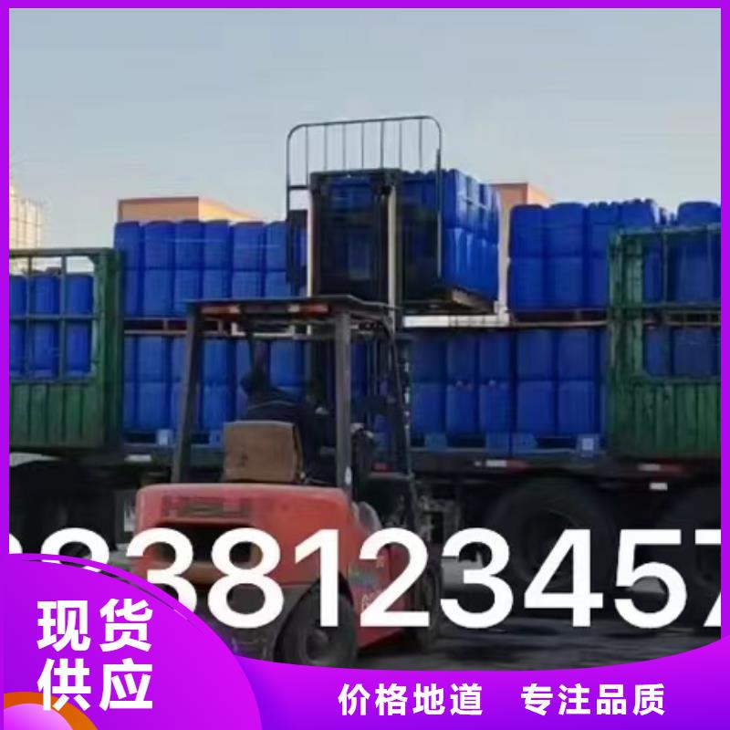 消泡剂新型葡萄糖碳源当地厂家值得信赖