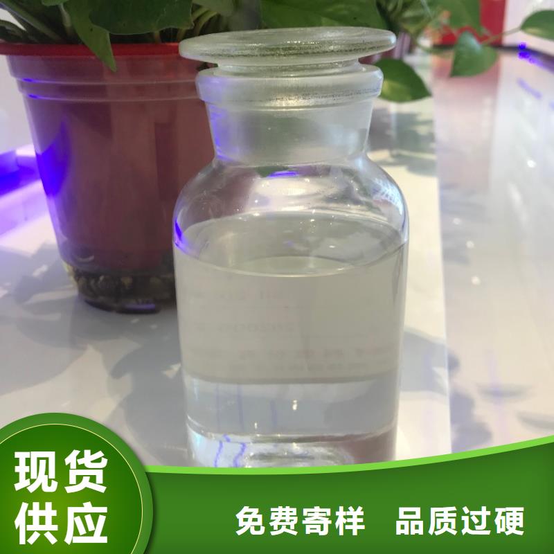 消泡剂-新型复合碳源工艺层层把关