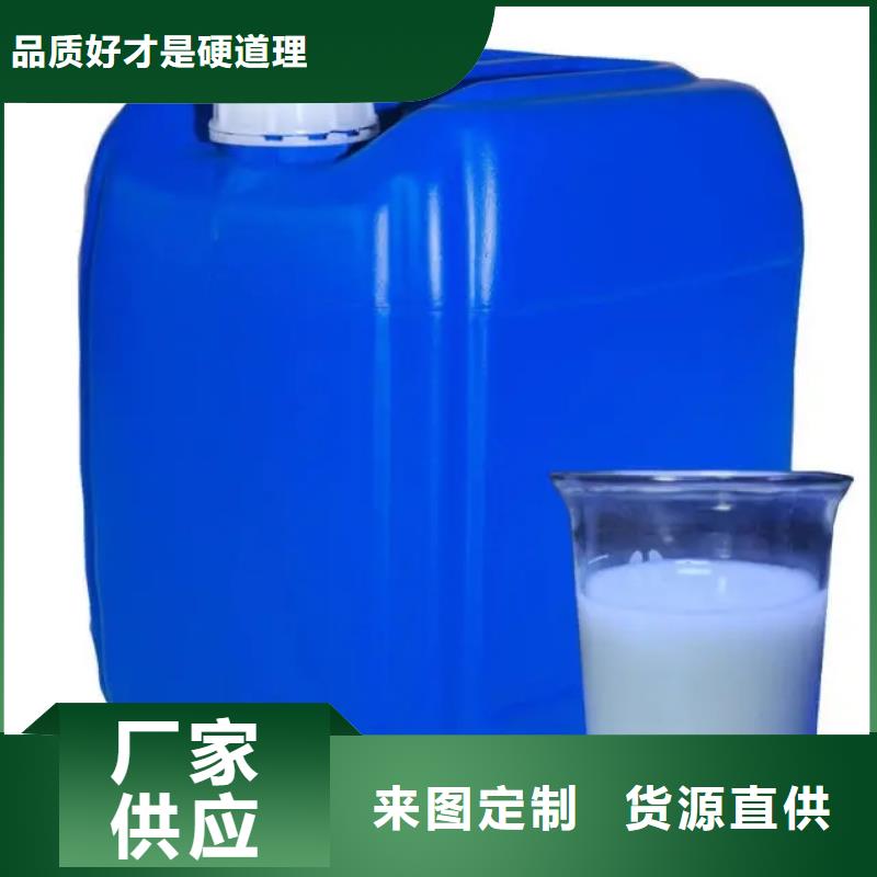 消泡剂好品质用的放心